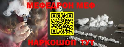 mdpv Конаково